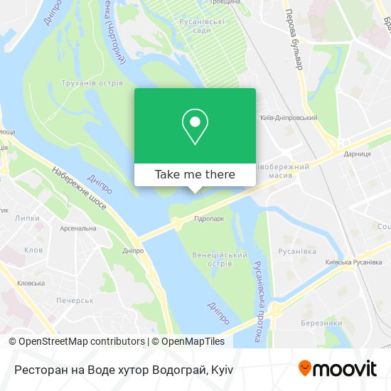 Ресторан на Воде хутор Водограй map