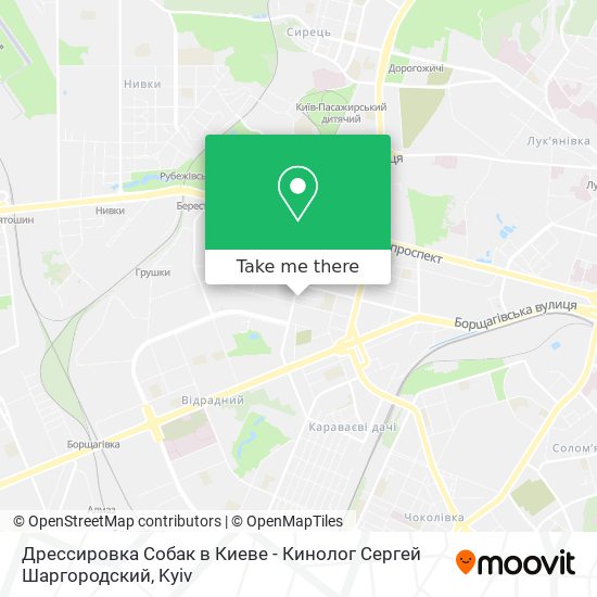 Карта Дрессировка Собак в Киеве - Кинолог Сергей Шаргородский