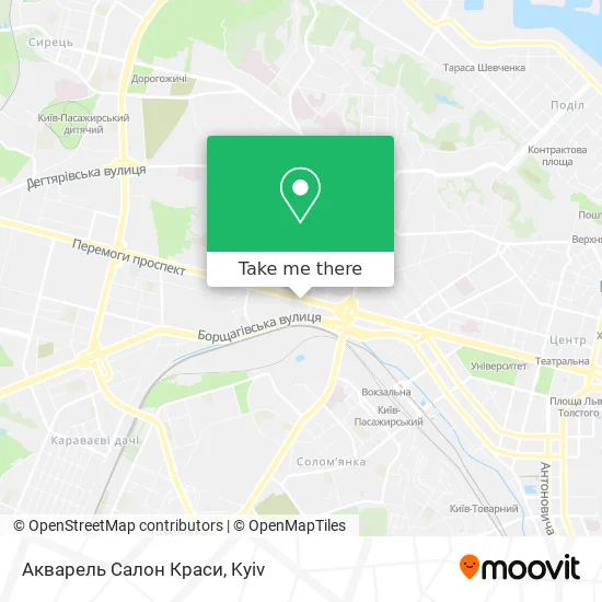 Карта Акварель Салон Краси