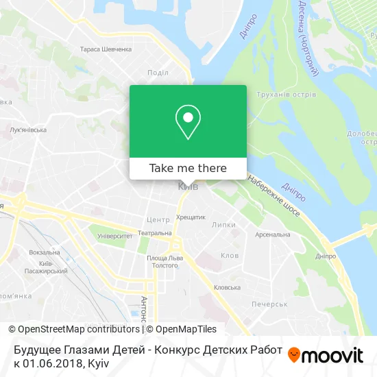 Карта Будущее Глазами Детей - Конкурс Детских Работ к 01.06.2018