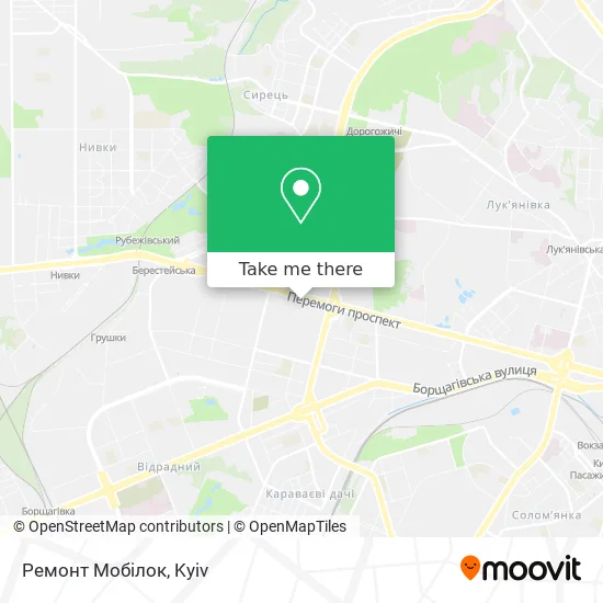 Карта Ремонт Мобілок