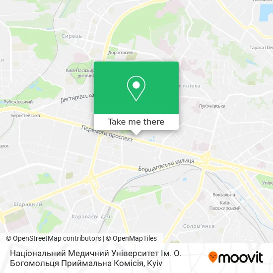 Національний Медичний Університет Ім. О. Богомольця Приймальна Комісія map