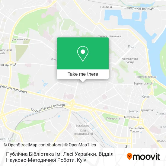 Карта Публічна Бібліотека Ім. Лесі Українки. Відділ Науково-Методичної Роботи