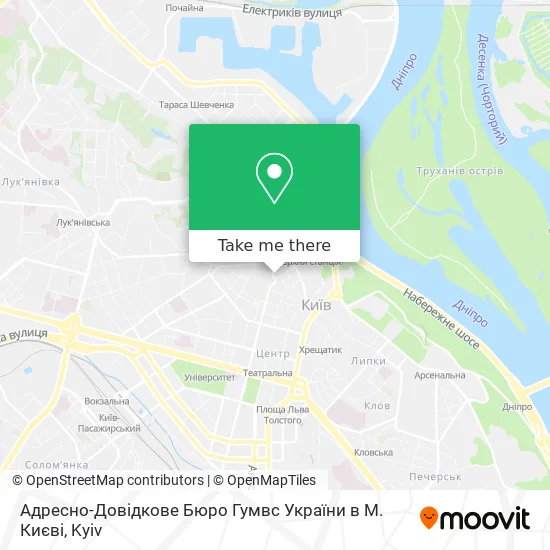 Адресно-Довідкове Бюро Гумвс України в М. Києві map