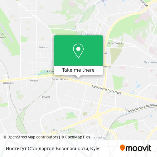 Институт Стандартов Безопасности map