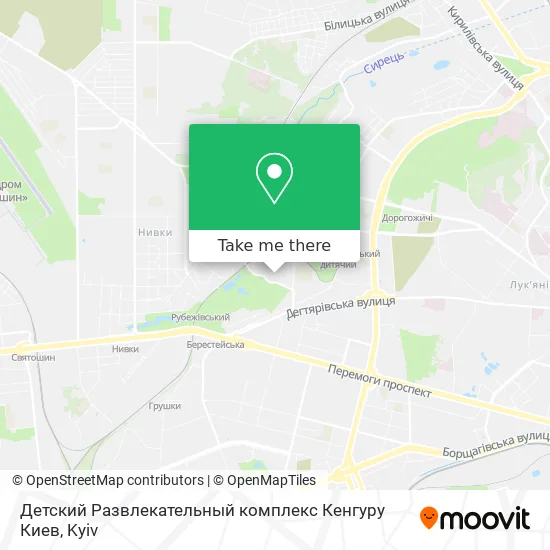 Детский Развлекательный комплекс Кенгуру Киев map