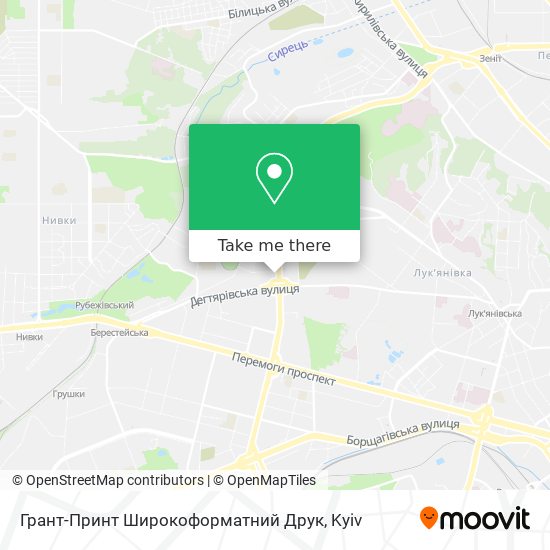 Грант-Принт Широкоформатний Друк map