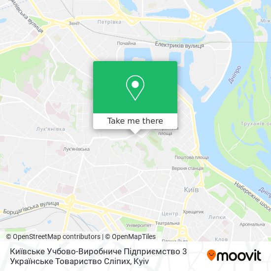 Карта Київське Учбово-Виробниче Підприємство 3 Українське Товариство Сліпих