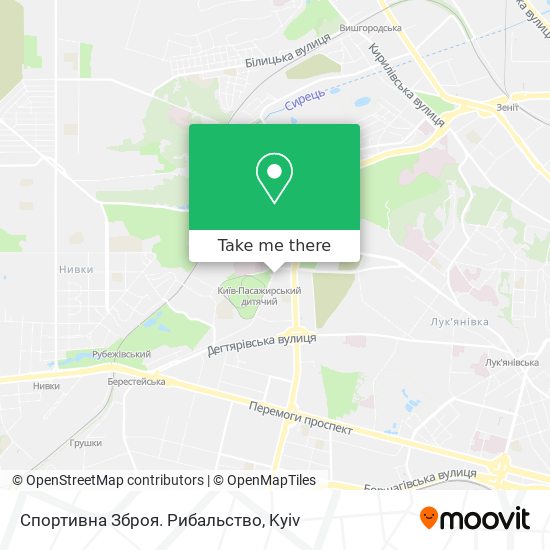 Спортивна Зброя. Рибальство map