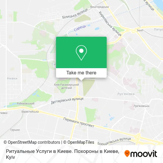 Карта Ритуальные Услуги в Киеве. Похороны в Киеве