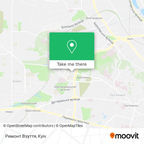 Ремонт Взуття map