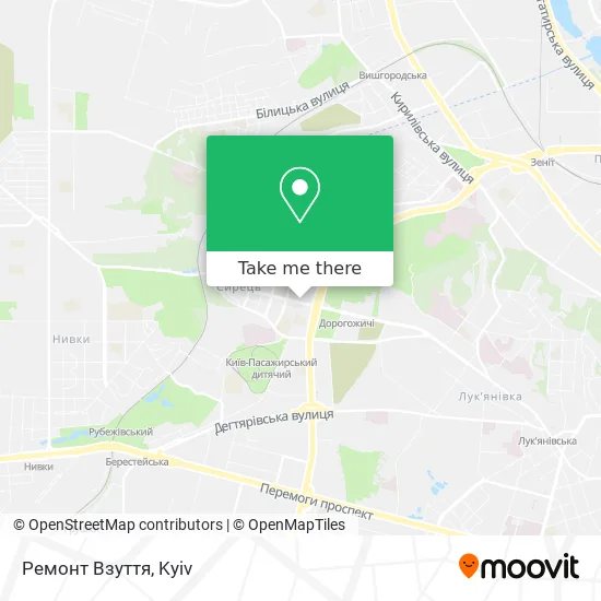 Ремонт Взуття map