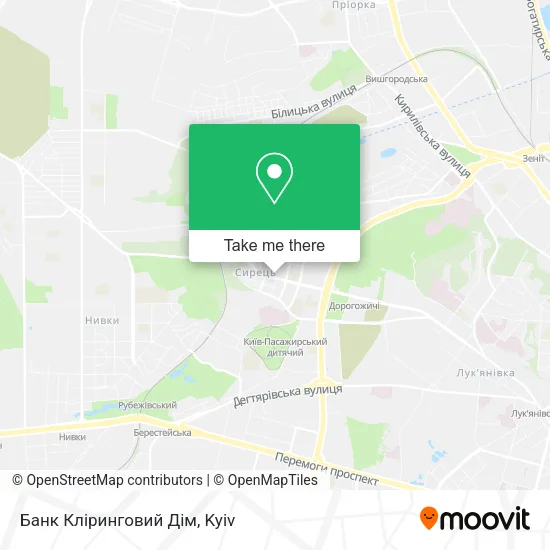 Карта Банк Кліринговий Дім