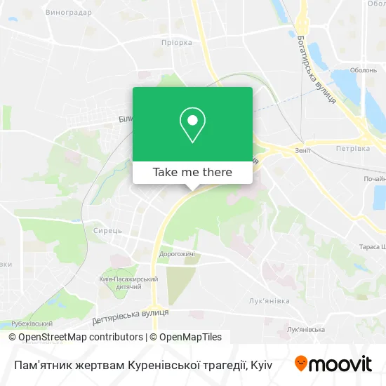 Пам'ятник жертвам Куренівської трагедії map