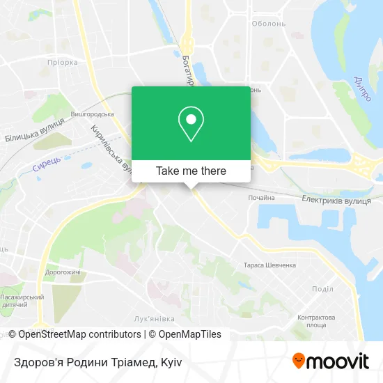 Карта Здоров'я Родини Тріамед