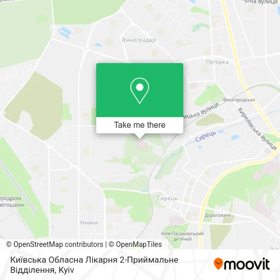 Карта Київська Обласна Лікарня 2-Приймальне Відділення