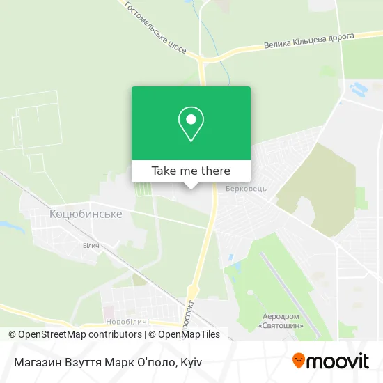 Магазин Взуття Марк О'поло map