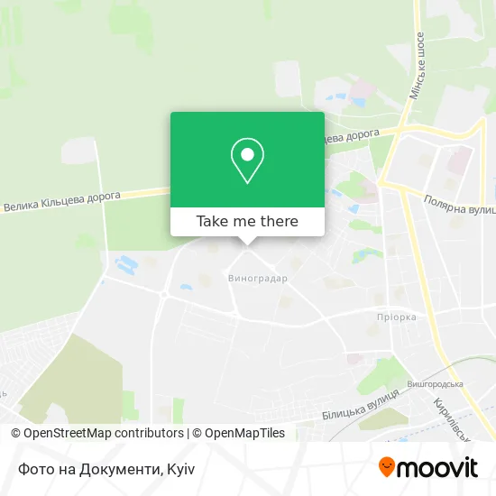 Карта Фото на Документи