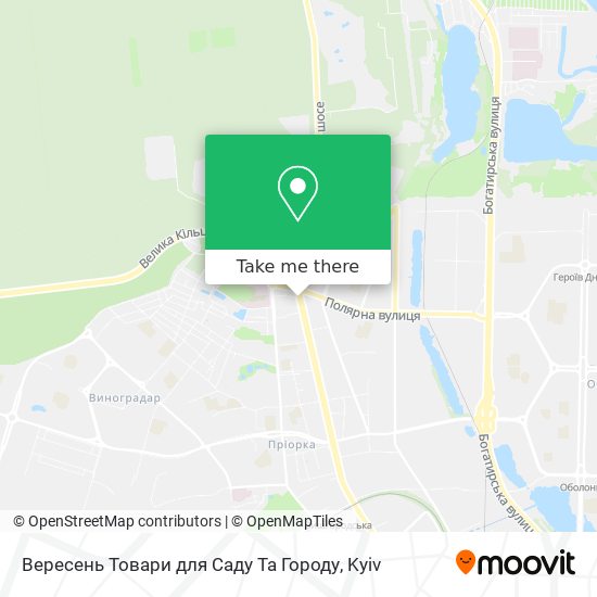 Вересень Товари для Саду Та Городу map