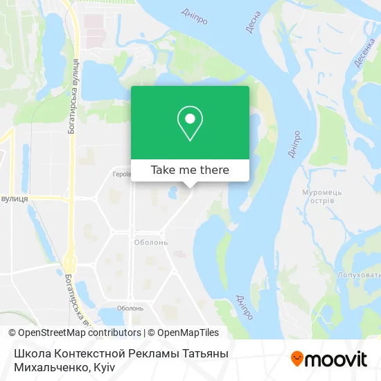 Карта Школа Контекстной Рекламы Татьяны Михальченко