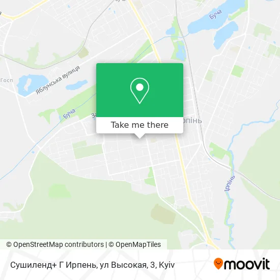 Сушиленд+ Г Ирпень, ул Высокая, 3 map