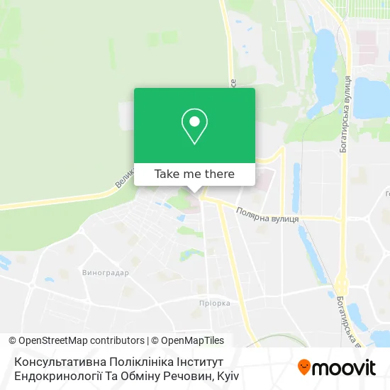 Карта Консультативна Поліклініка Інститут Ендокринології Та Обміну Речовин