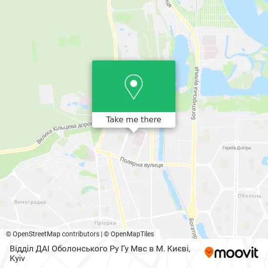 Відділ ДАІ Оболонського Ру Гу Мвс в М. Києві map