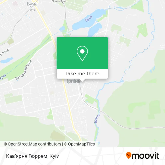 Карта Кав'ярня Гюррем