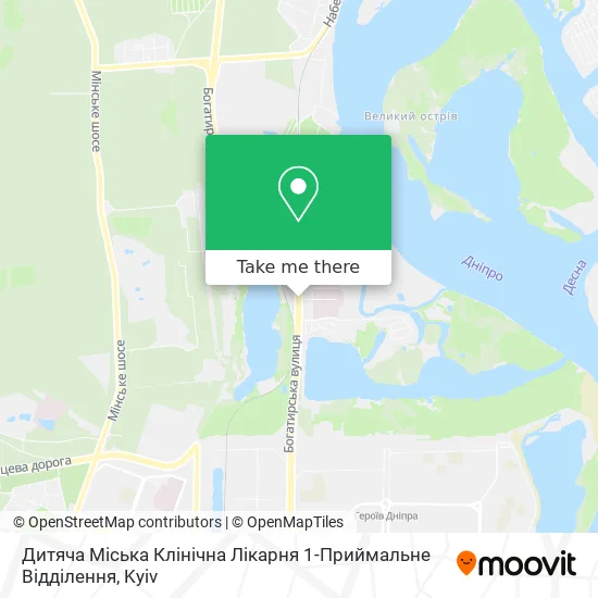 Дитяча Міська Клінічна Лікарня 1-Приймальне Відділення map