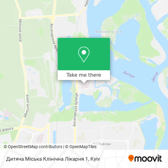 Дитяча Міська Клінічна Лікарня 1 map