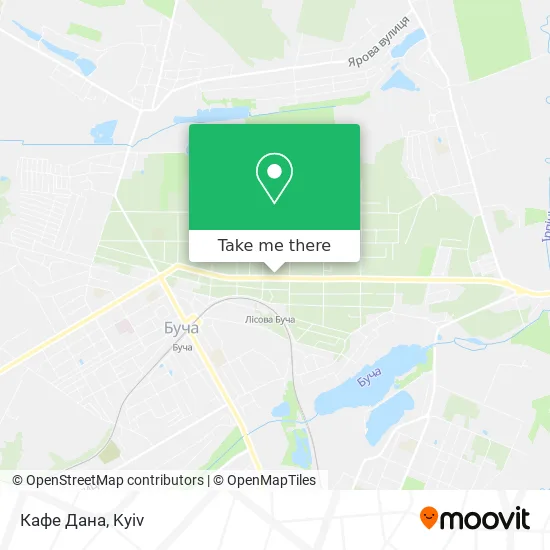 Карта Кафе Дана