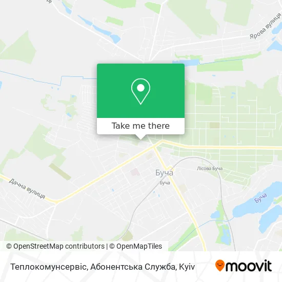 Карта Теплокомунсервіс, Абонентська Служба