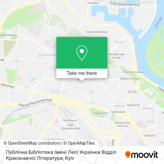 Карта Публічна Бібліотека Імені Лесі Українки Відділ Краєзнавчої Літератури