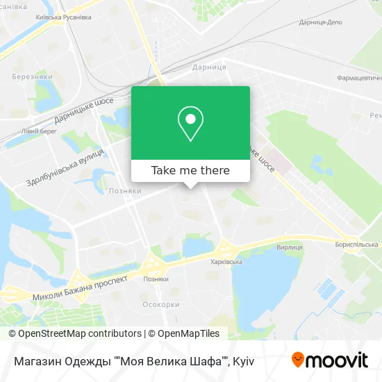Магазин Одежды ""Моя Велика Шафа"" map