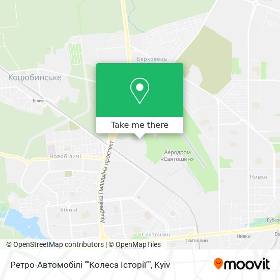 Карта Ретро-Автомобілі ""Колеса Історії""