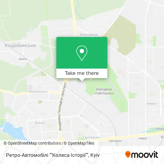 Ретро-Автомобілі ""Колеса Історії"" map