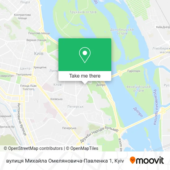 Карта вулиця Михайла Омеляновича-Павленка 1