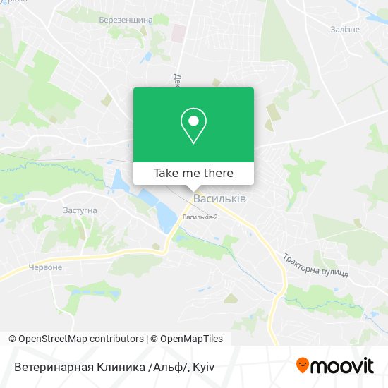 Ветеринарная Клиника /Альф/ map