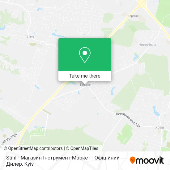 Карта Stihl - Магазин Інструмент-Маркет - Офіційний Дилер