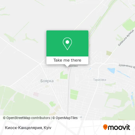 Киоск-Канцелярия map