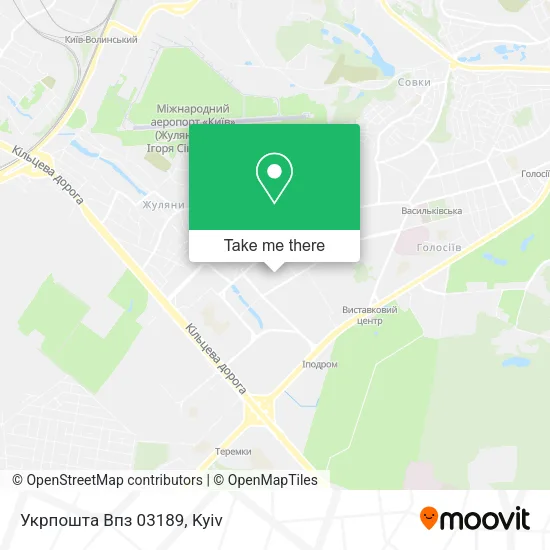 Карта Укрпошта Впз 03189
