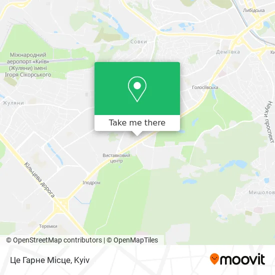 Це Гарне Місце map