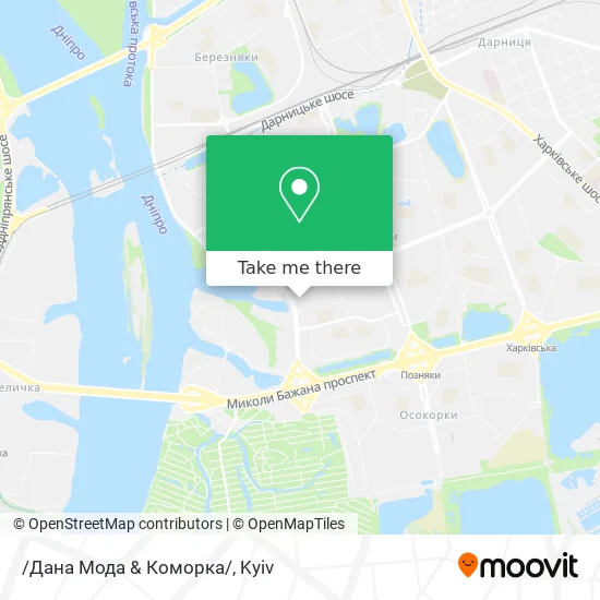 Карта /Дана Мода & Коморка/