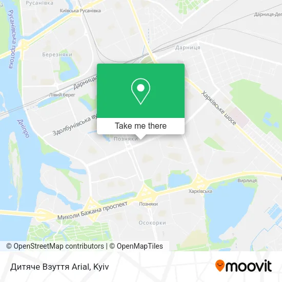Карта Дитяче Взуття Arial