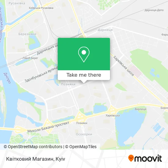 Карта Квітковий Магазин