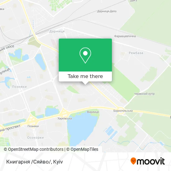 Книгарня /Сяйво/ map