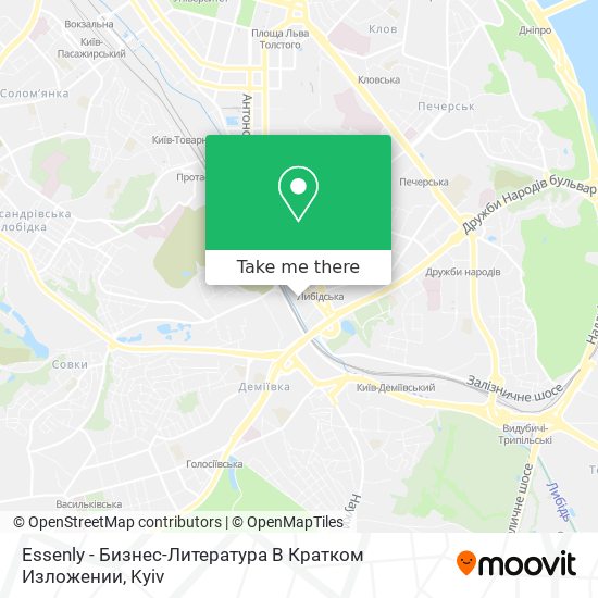 Essenly - Бизнес-Литература В Кратком Изложении map