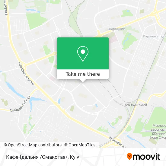 Кафе-Їдальня /Смакотаа/ map