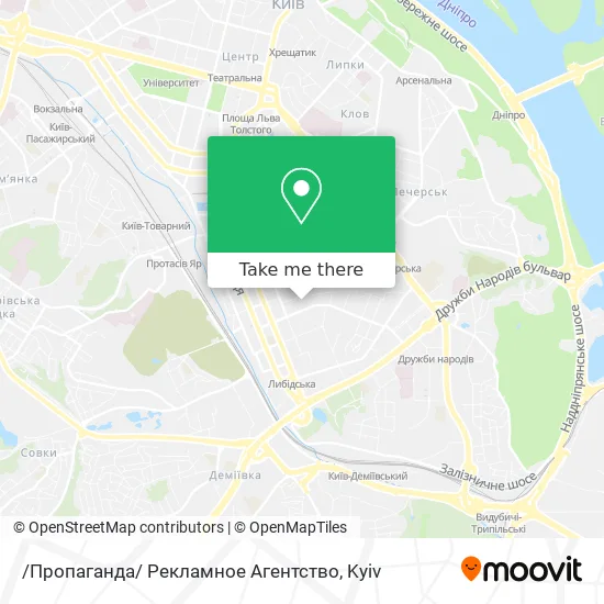 /Пропаганда/ Рекламное Агентство map