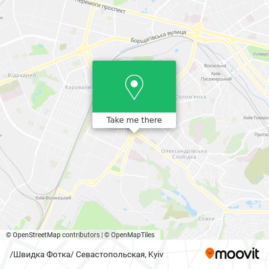 Карта /Швидка Фотка/ Севастопольская